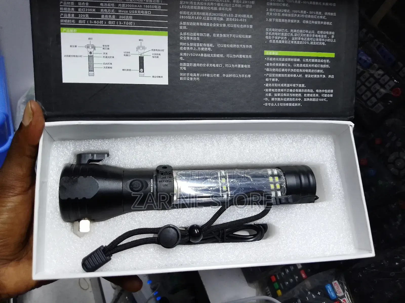 Multifunctional Flashlight Torch
