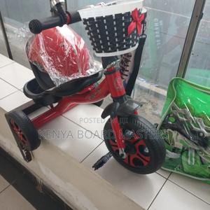 Tricycle Tricycle for Kids. - main view