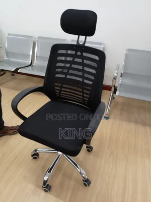 Cashier Chair Office Chair