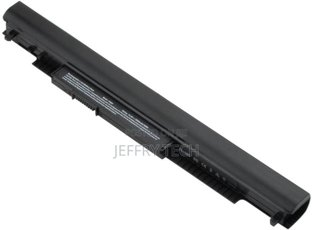 Battery HS04 for HP 240 G4, 245 G4, 246 G4, 250 G4, 255 G4,