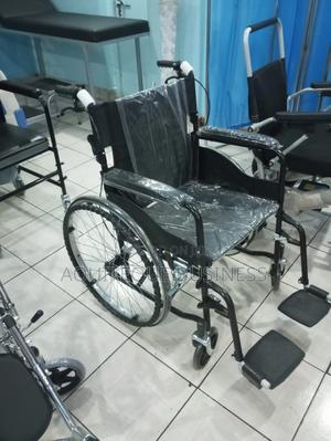Wheel Chair - main view