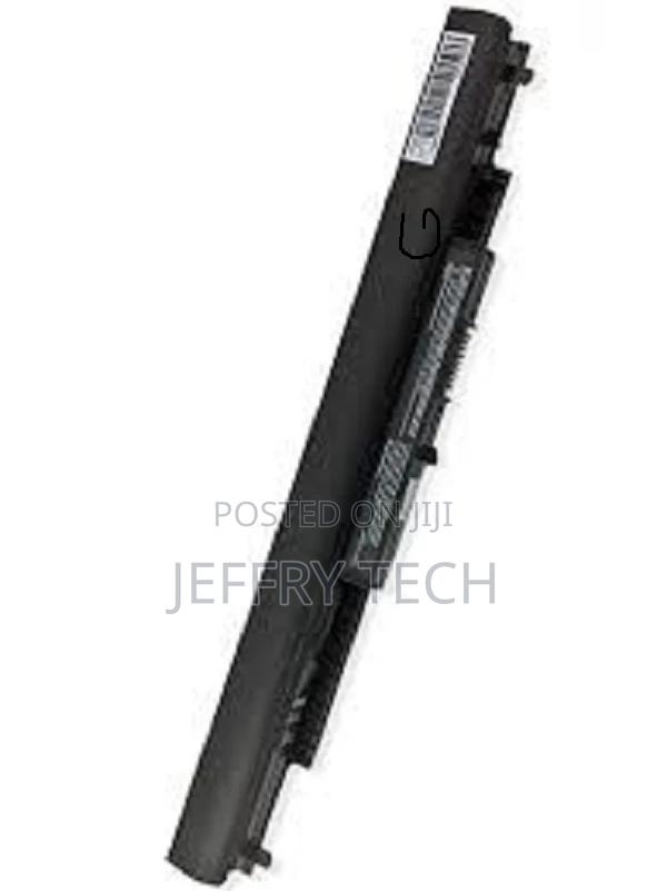 HS03, HS04 Laptop Battery - HP - main view