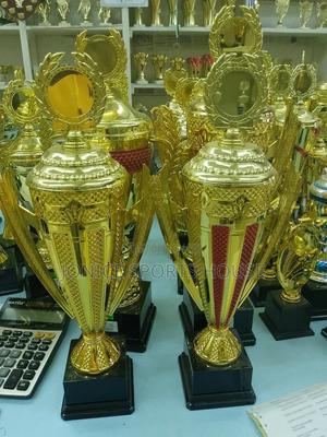 Award Trophy - thumbnail 2