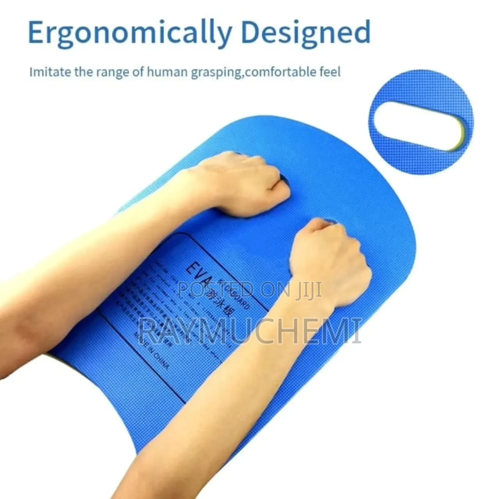 Swimming Kickboards
