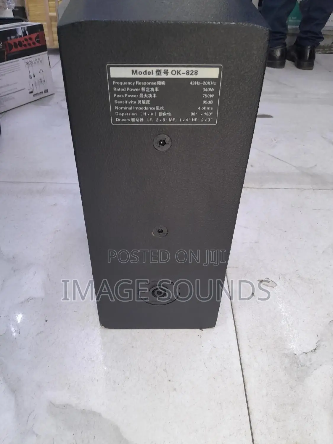 RCF 6inch Small Speaker (Black)