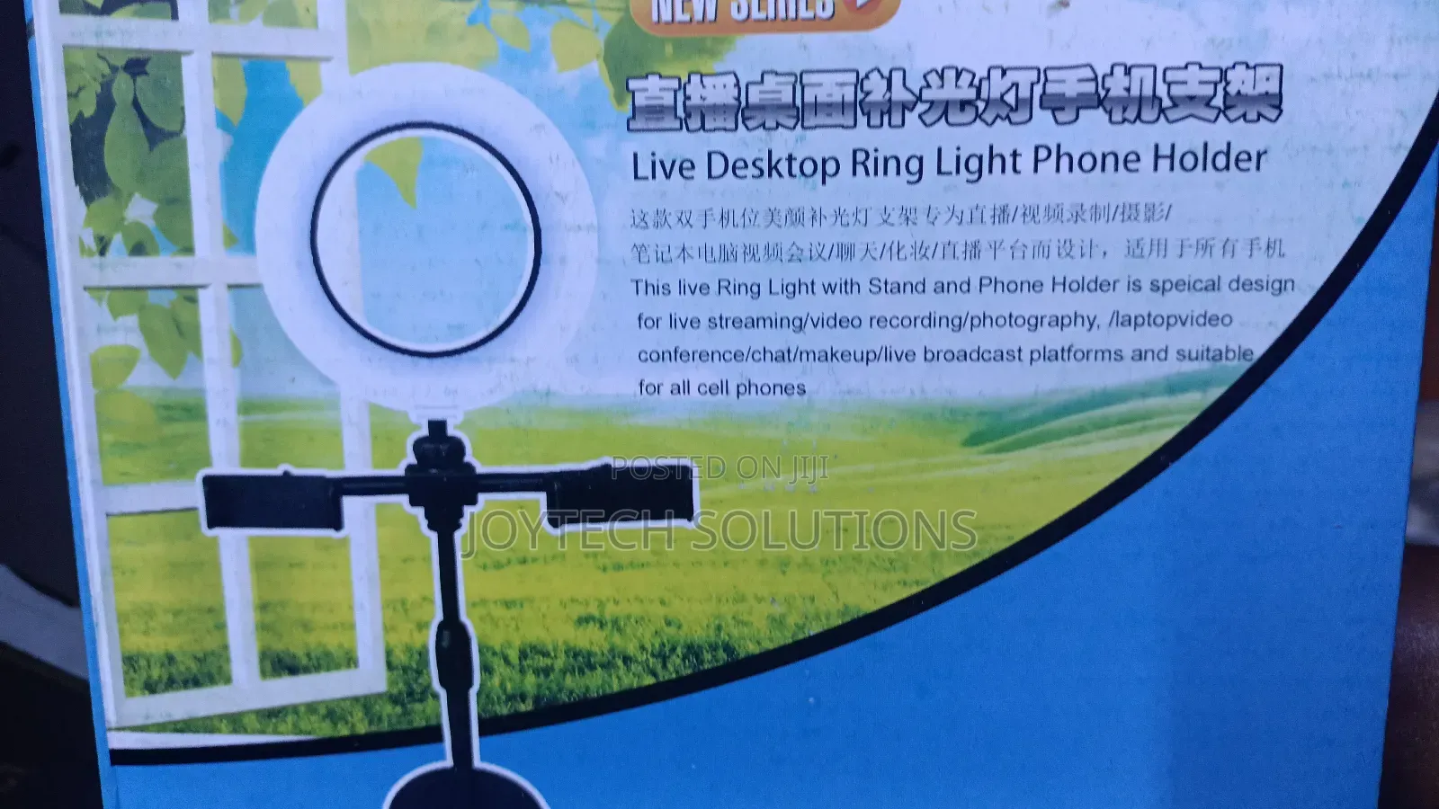 Original Hot Selling Ring Light With Phone Holders
