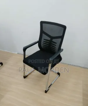 Receptionist Office Chair