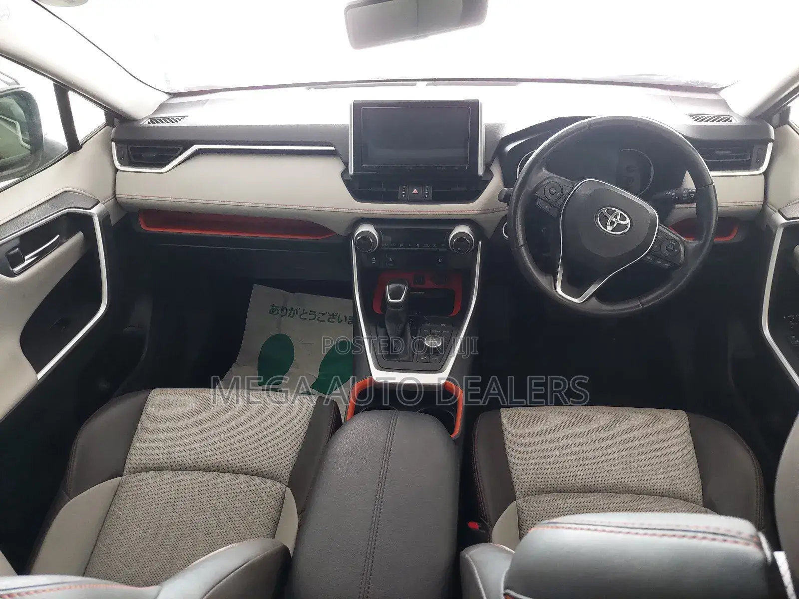 Toyota RAV4 2019 Green