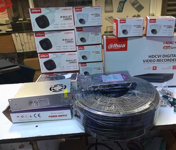 Dahua 8 Channel Full HD 2mp Cameras Combo KIT 8ch - main view