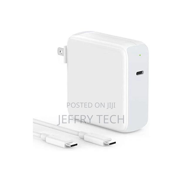 Charger Compatible With Macbook Type-C 96w - main view