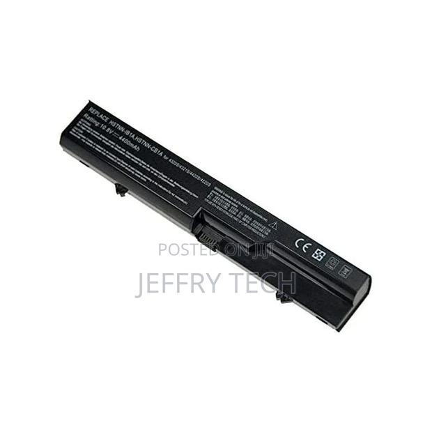 Laptop Battery 4520S Compatible With HP - main view