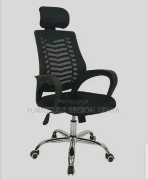Executive Office Chair