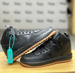 Nike Lunar Force 1