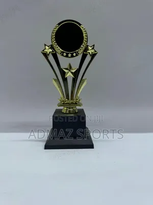 Special Star Trophy