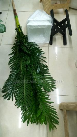 1.5m KSH 4500 Artificial Plant Palm - main view