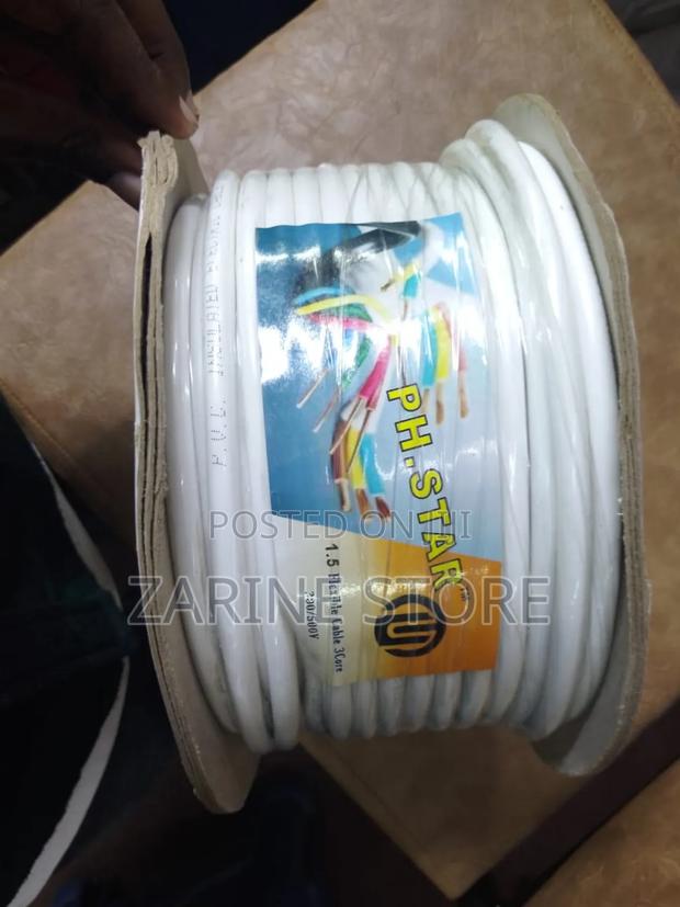 Flexible Wire Cable 50 Metres 3 Core Flex Cable - main view