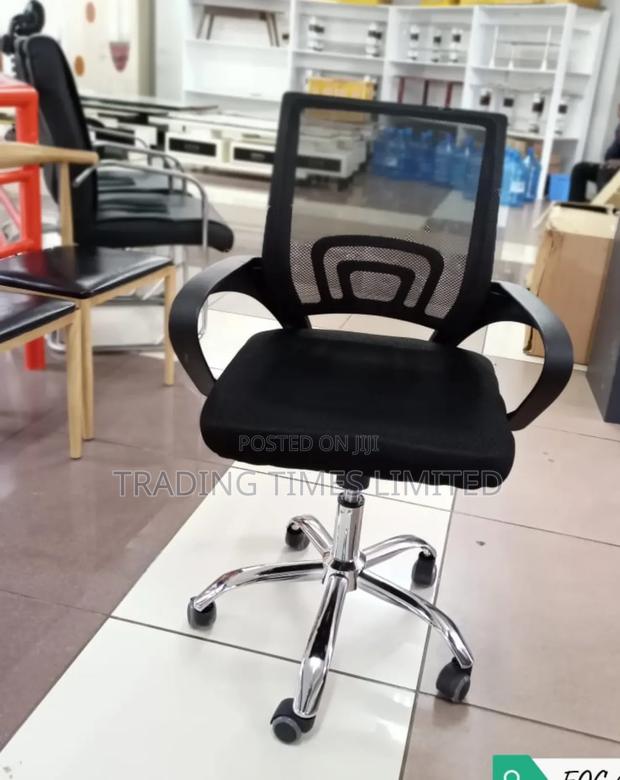 Office Chair Executive