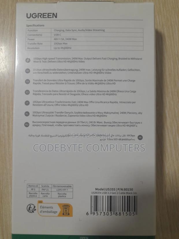 Ugreen Usb-C Display Cable - thumbnail 2