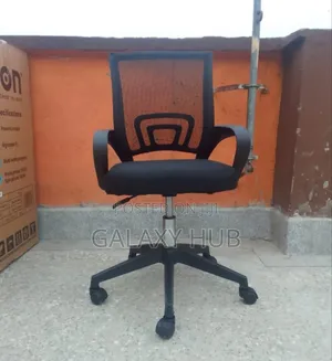 Executive Office Chair