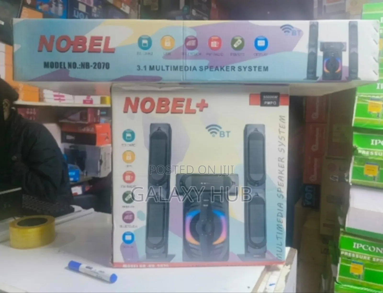 Nobel NB-2070 3.1ch Subwoofer 55,000W PMPO Multimedia