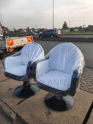 Salon Styling Seat - main view