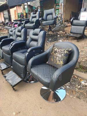 Barber Seat Seats - main view