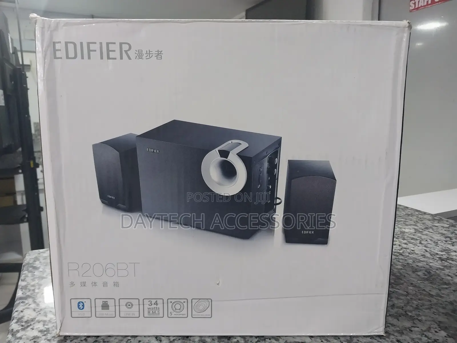 Edifier R206bt Speaker Bluetooth | Multimedia Portable Bluet