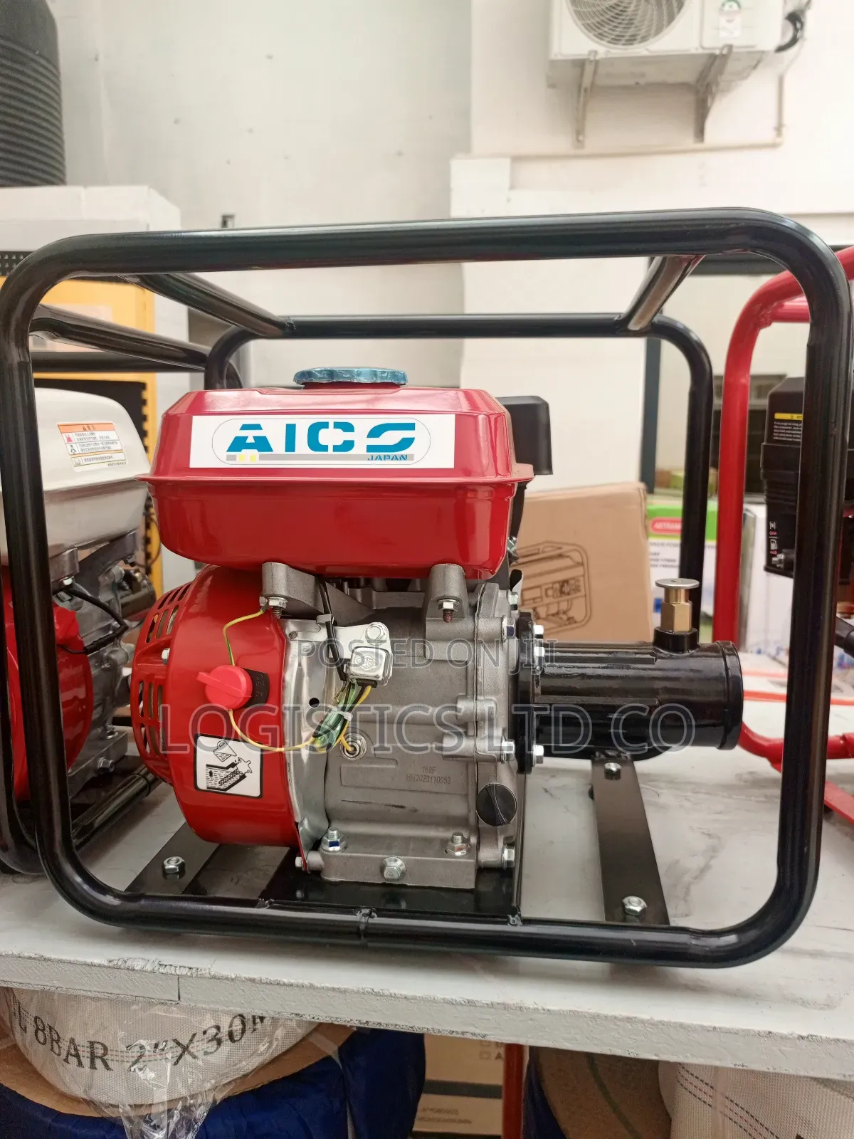 Aico 8.0HP Petrol Concrete Vibrator + 45MM Poker