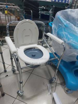 Commode Chair Foldable With Castors 696* - main view