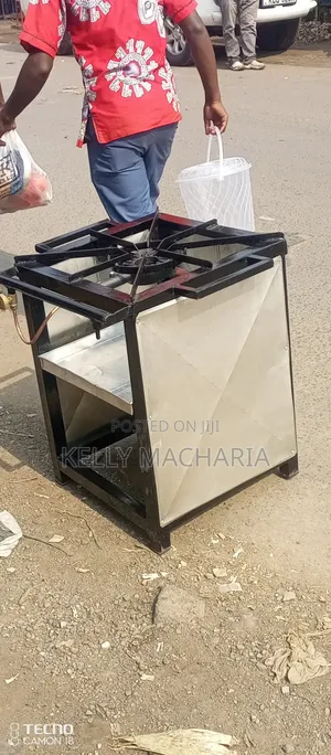 Single Burner Gas Grill Jikos