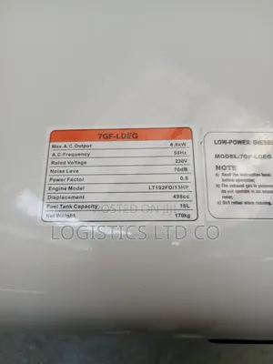 Pacwell UK 7.0kva Diesel Generator Single Phase (ATS)