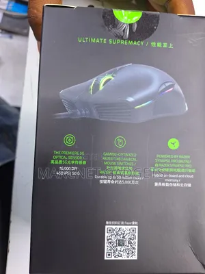 Razer Lanceheqd Tournament Edition 9 Keys Gaming Mouse 5G