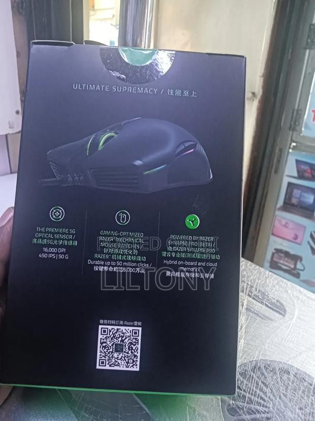 Razer Lancehead Ultimate Supremacy Gaming Mouse - thumbnail 2