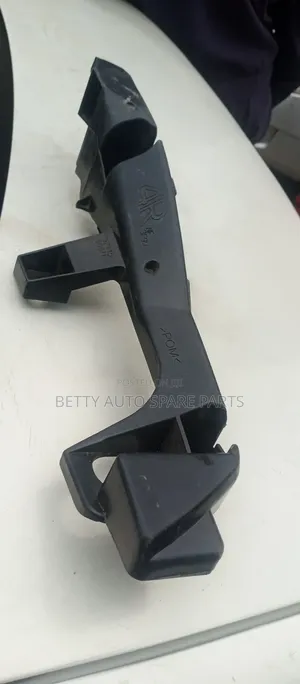 Toyota Prado 120 Bumper Slide