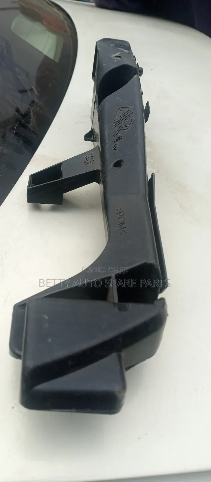 Toyota Prado 120 Bumper Slide
