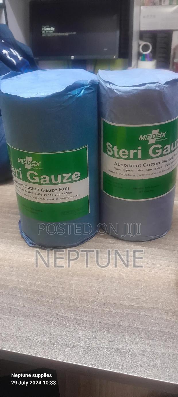 Sterile Gauze 750gm - main view