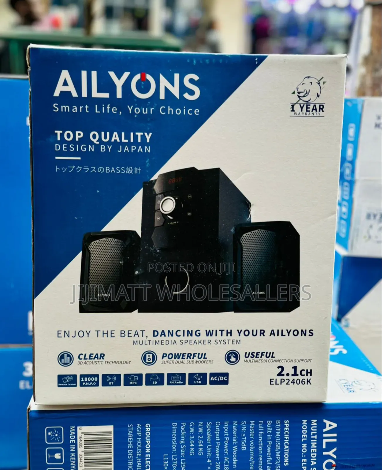 AILYONS 2.1CH Subwoofer Home Theater Speaker System