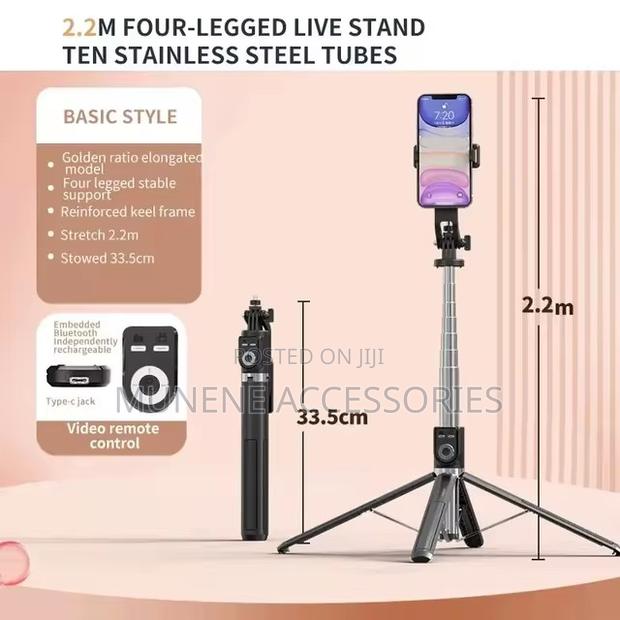 2.2M Selfie Stick Tripod Stand 360° Rotating Balance Handle - main view