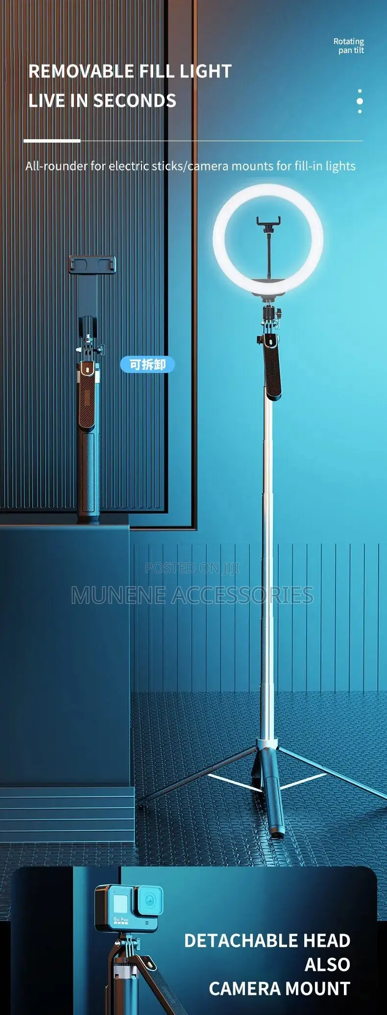 2.2M Selfie Stick Tripod Stand 360° Rotating Balance Handle