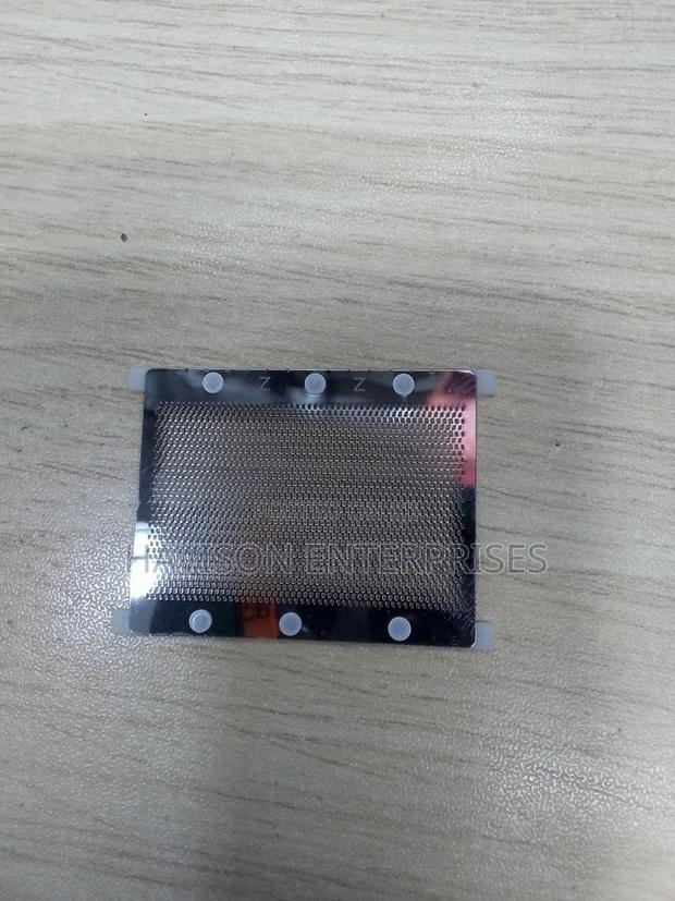 Yandou Smoother Element/Sieve - main view