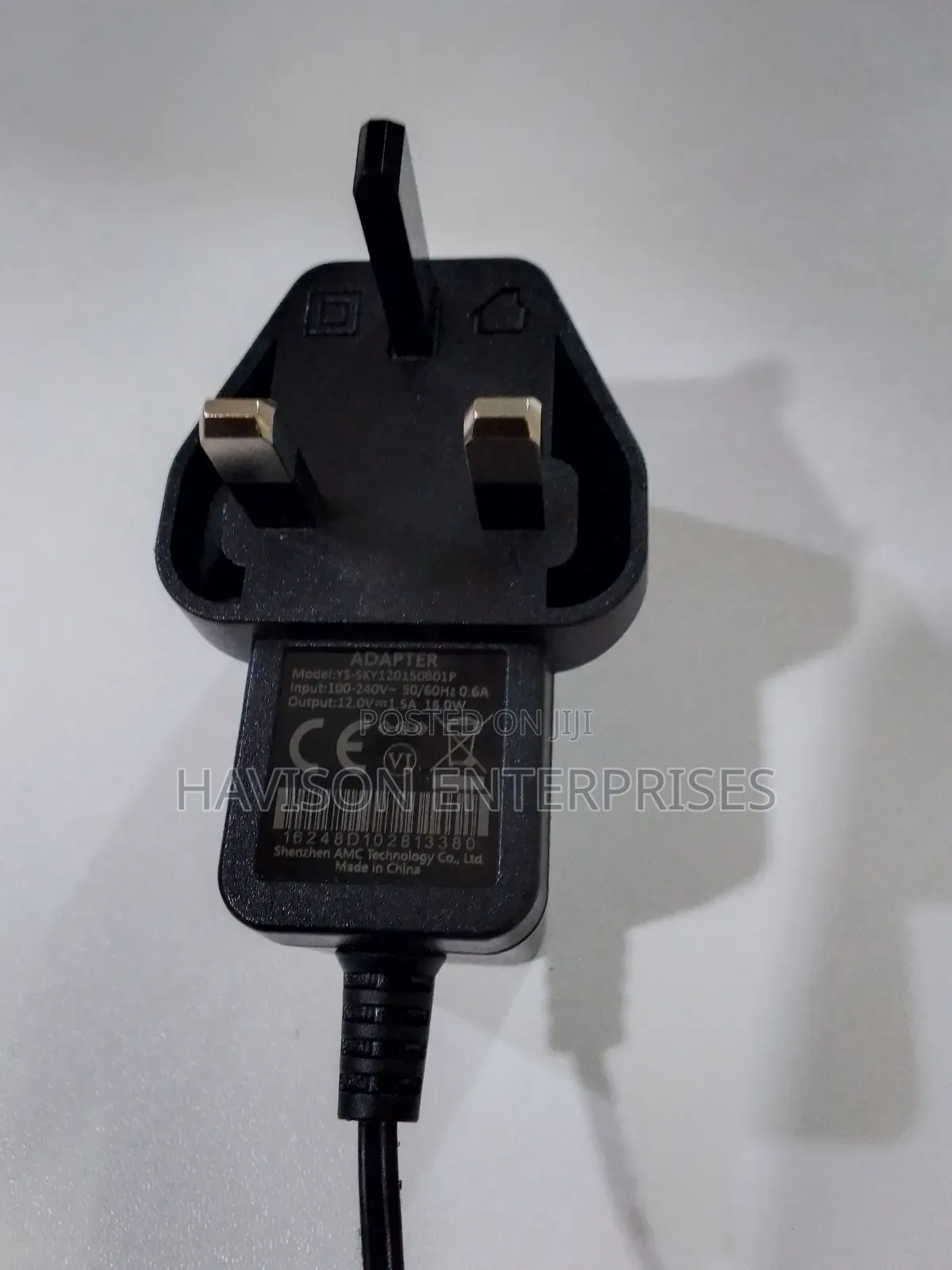 12V 1.5A Original DSTV Adapter