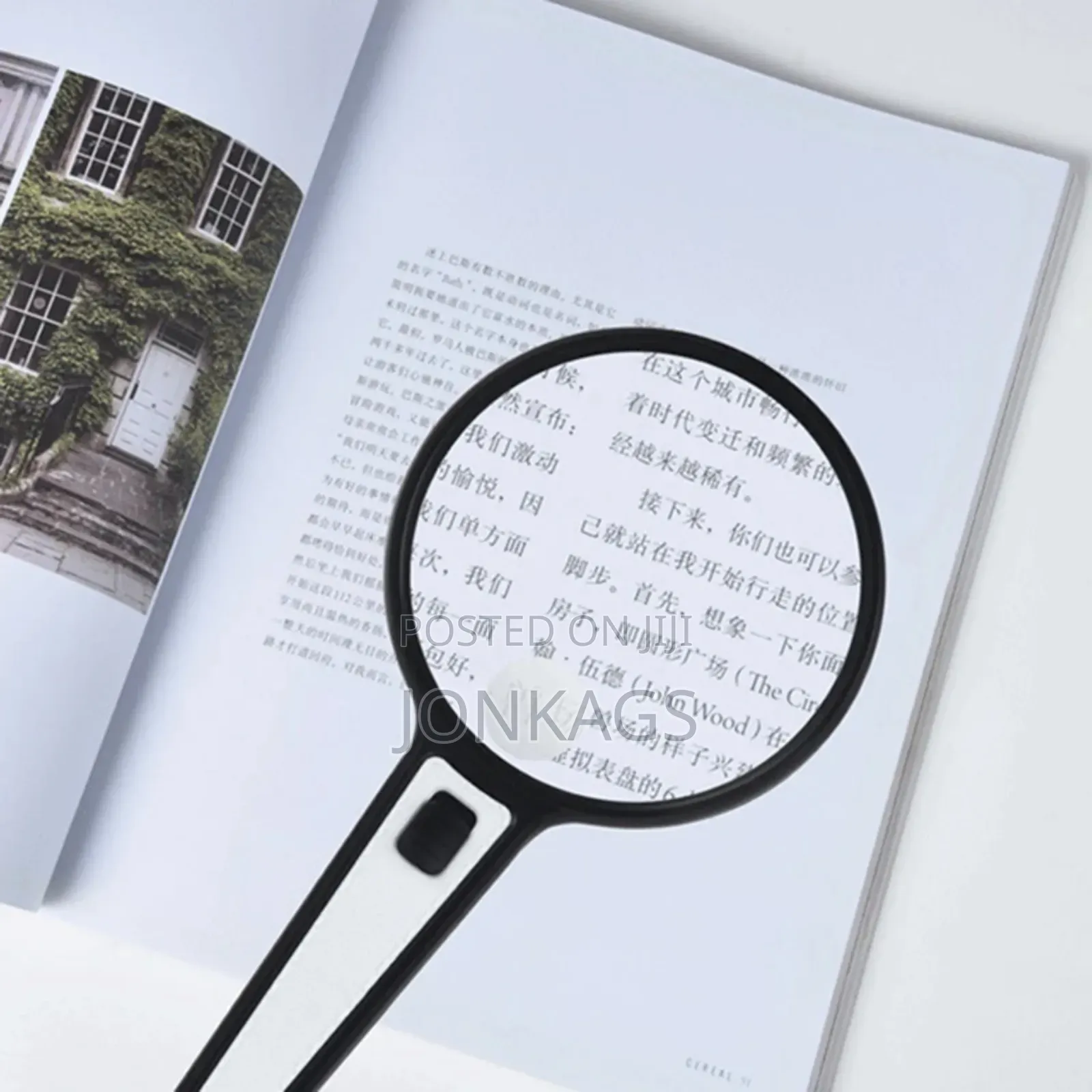 4 LED Illuminated Magnifying Glass