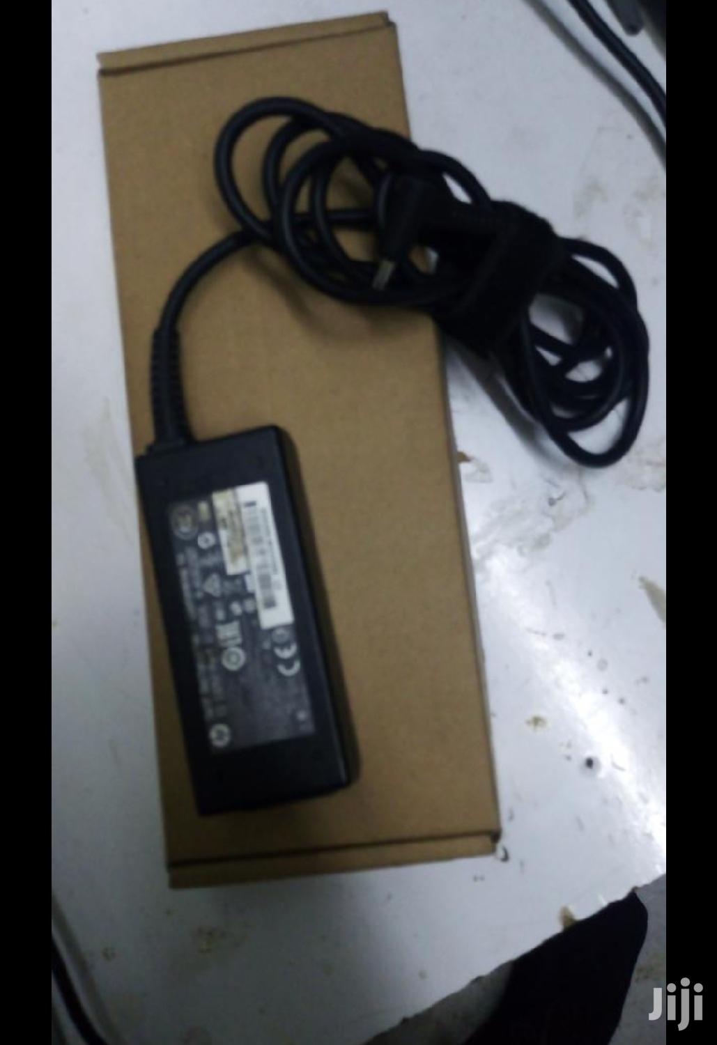 Complete Laptop Charger