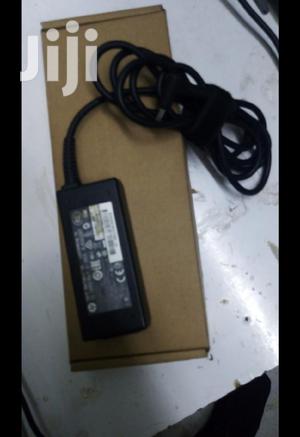 Complete Laptop Charger