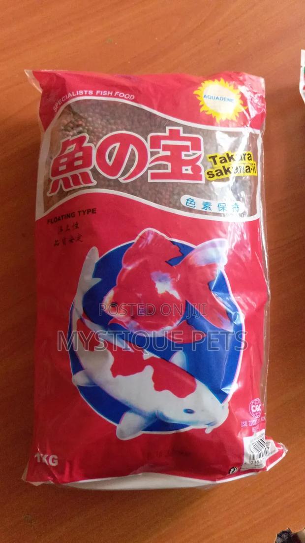 Fish Pellets - main view