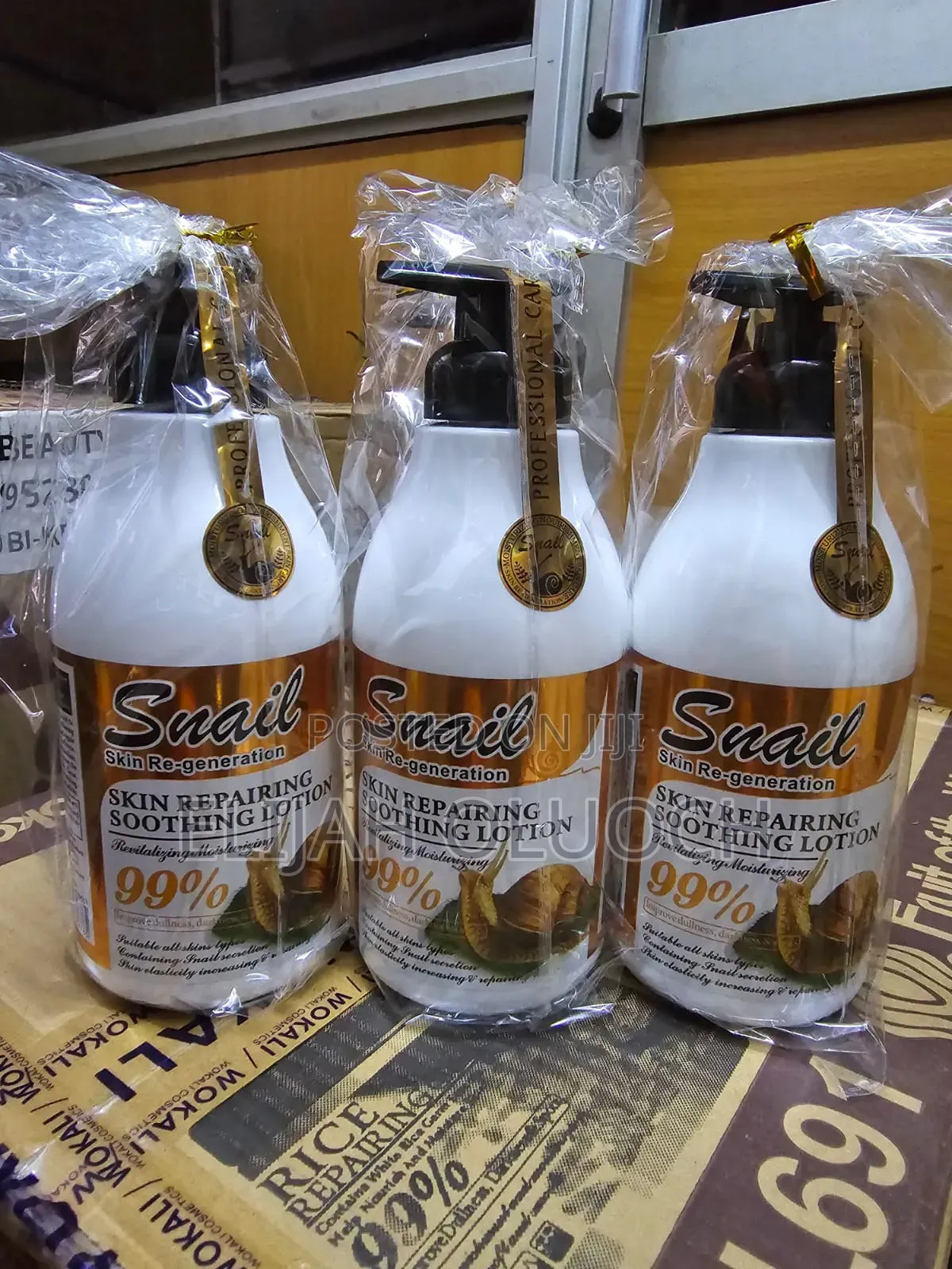 Snail Repairing Body Lotion