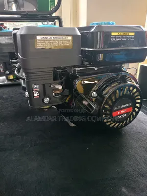 6.5hp Engine