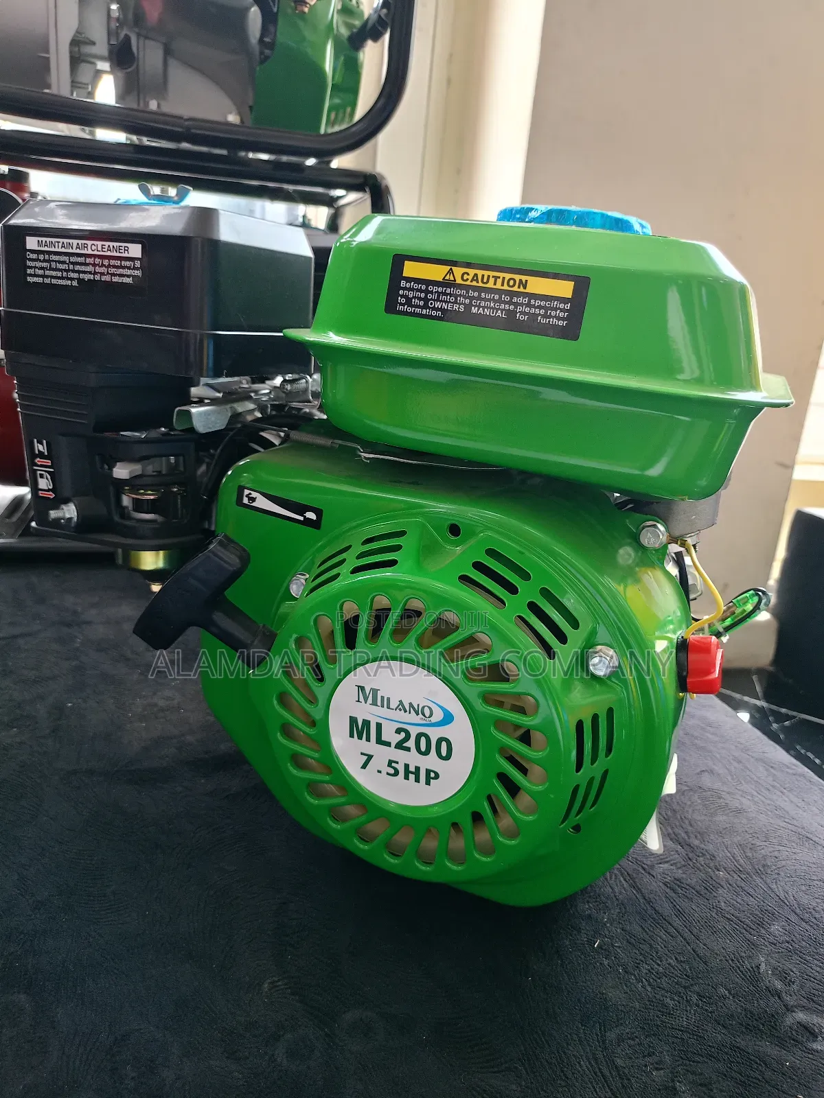 7.5hp Engine