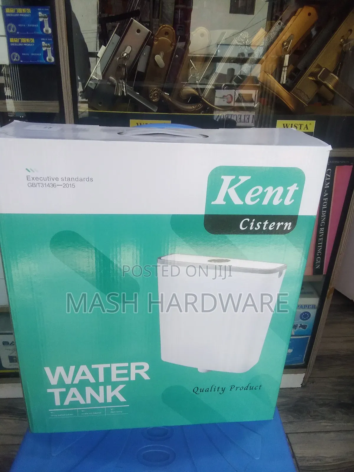 7ltrs Kent Top Flush Cistern