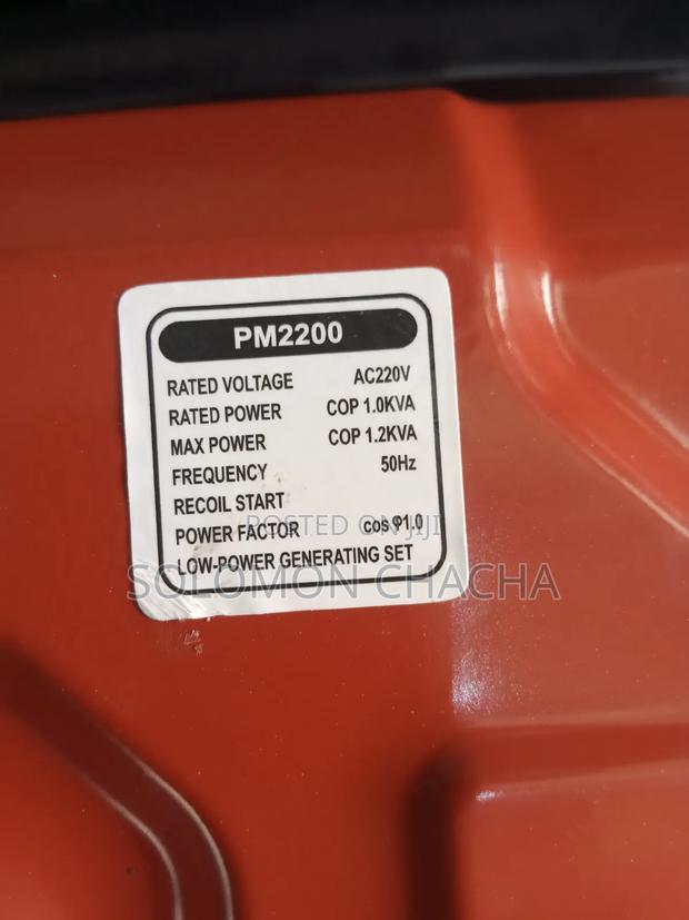 Premier 1.2kva Petrol Generator - thumbnail 2